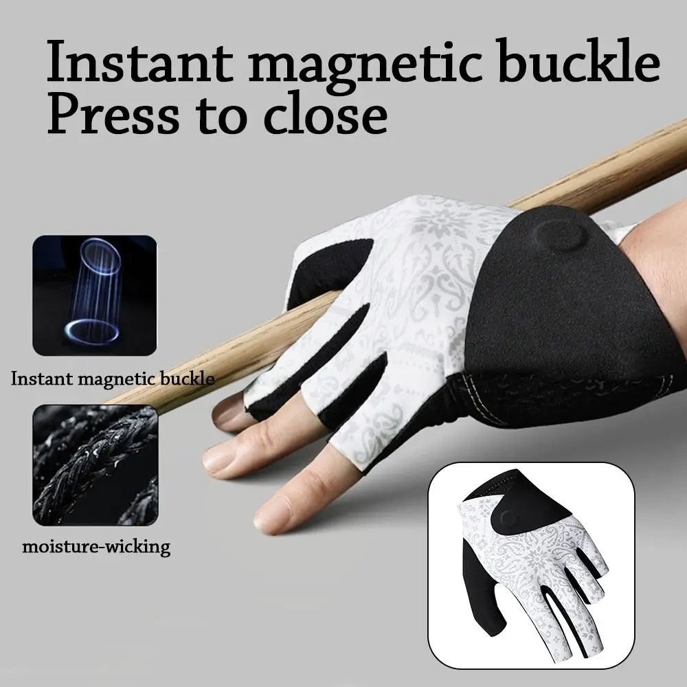 

Модные перчатки для левой руки, нескользящие эластичные перчатки с половиной пальца, дышащие перчатки для тренировок по бильярду, аксессуары для фитнеса