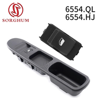 SORGHUM 6554.HJ 6554.QL For Peugeot 307 2000 2014 Car Passenger Side Power Window Glass Lifter Switch Button 6490.HQ 96351625XT