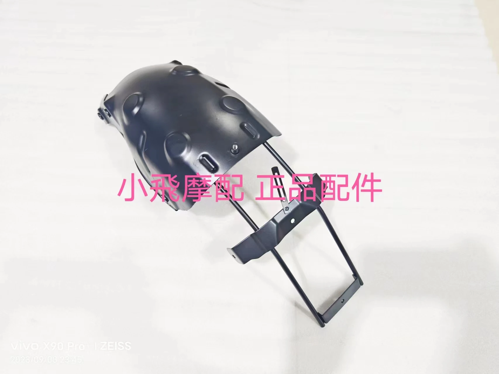 

For Qjmotor SRV125 Motorcycle Board Bracket Accessories QJ SRV 125 Rear Fender Waterproof Lining
