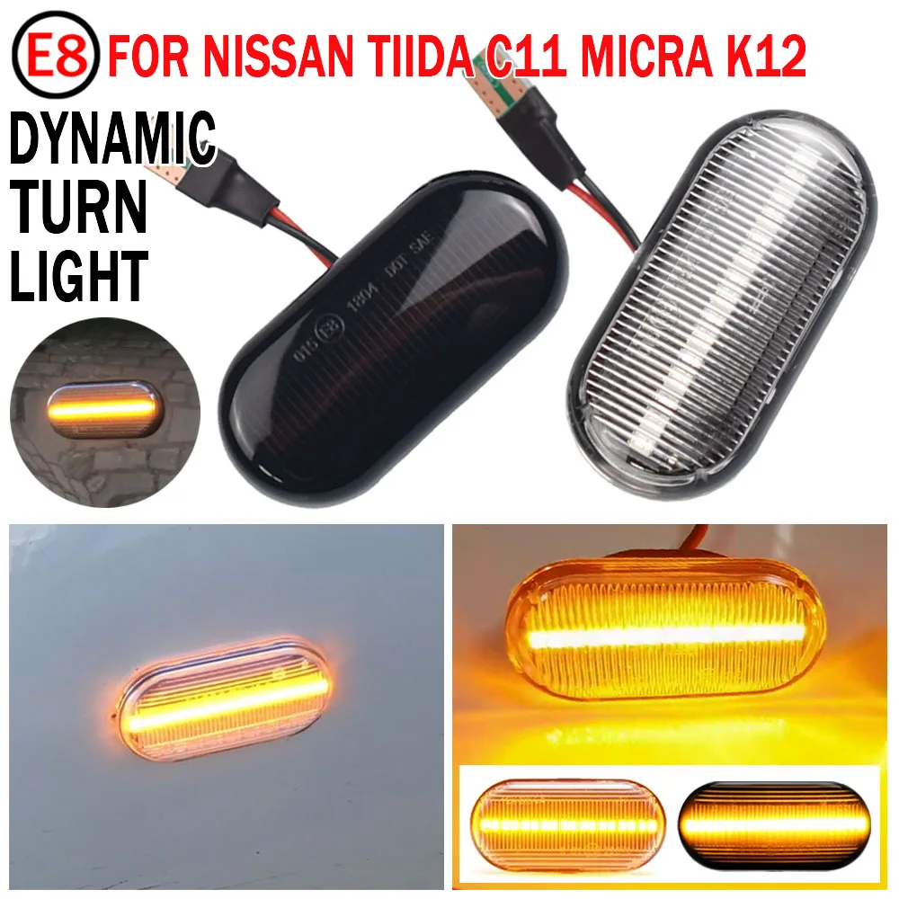 Feux Latéraux LED Dynamiques Clignotants – Compatible Navara D40, Qashqai J10, Note, Micra, Pathfinder