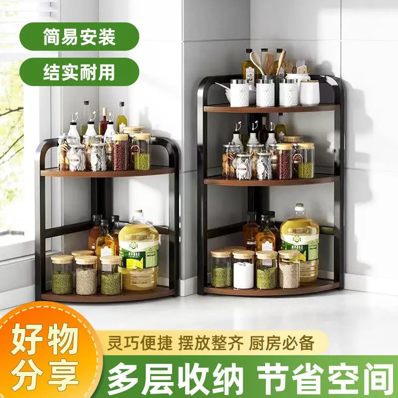 Prateleira de cozinha triangular de canto, bancada, rack de tempero, armazenamento de tempero multifuncional