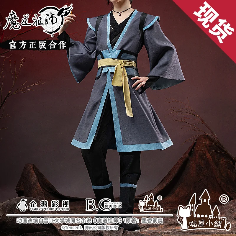 

Xueyang Cosplay Mo Dao Zu Shi Hanfu Costume Men Women Grandmaster Of Demonic Cultivation Full Set Uniform Halloween Costume