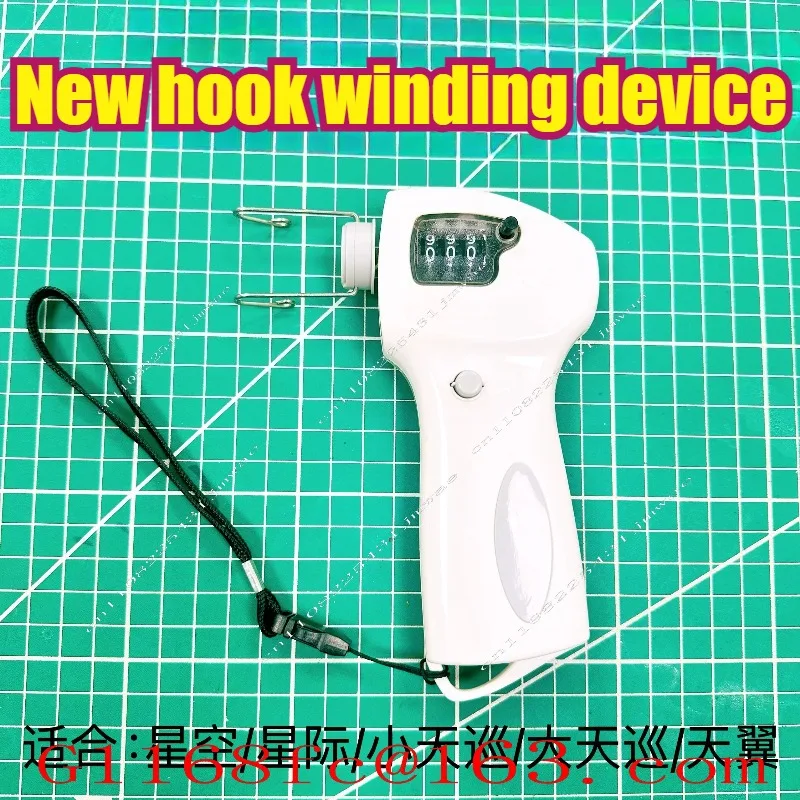 Digital Display Electric Winder for Rubber Band Powered Airplane Model, Fast & Easy Windup Tool