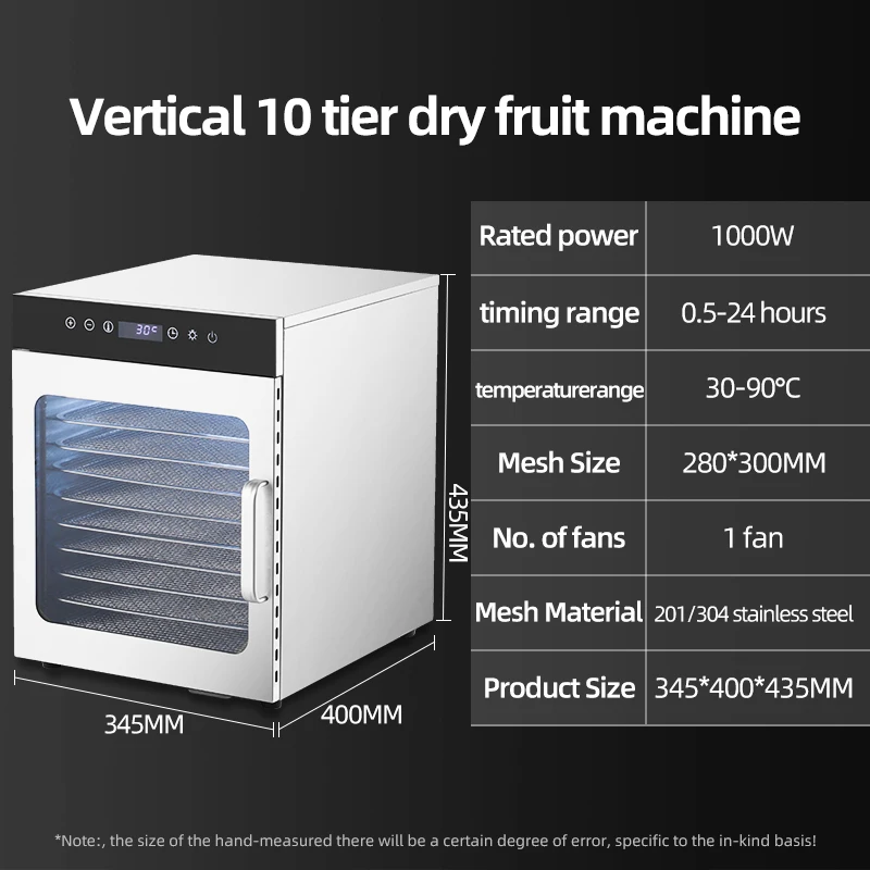 고효율 식품 건조기 터치스크린 10단 트레이 건과일 건조기