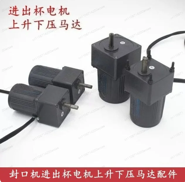 

Fully automatic sealing machine cup motor parts with upper mold upper mold and lower pressure
