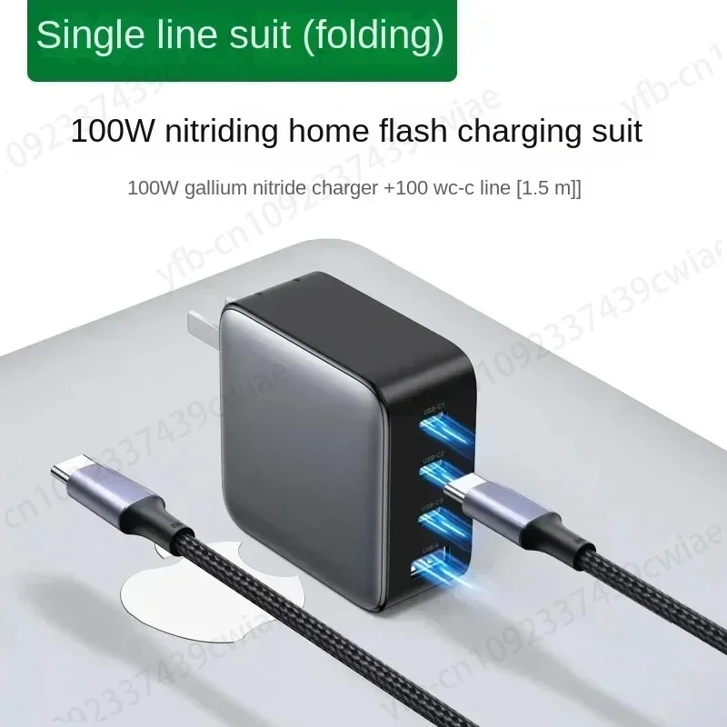 Chargers Adapters 100W 200W USB C Desktop Charger6 Ports GaN PD Fast Charger with 3FT USB C To C Charging Cable