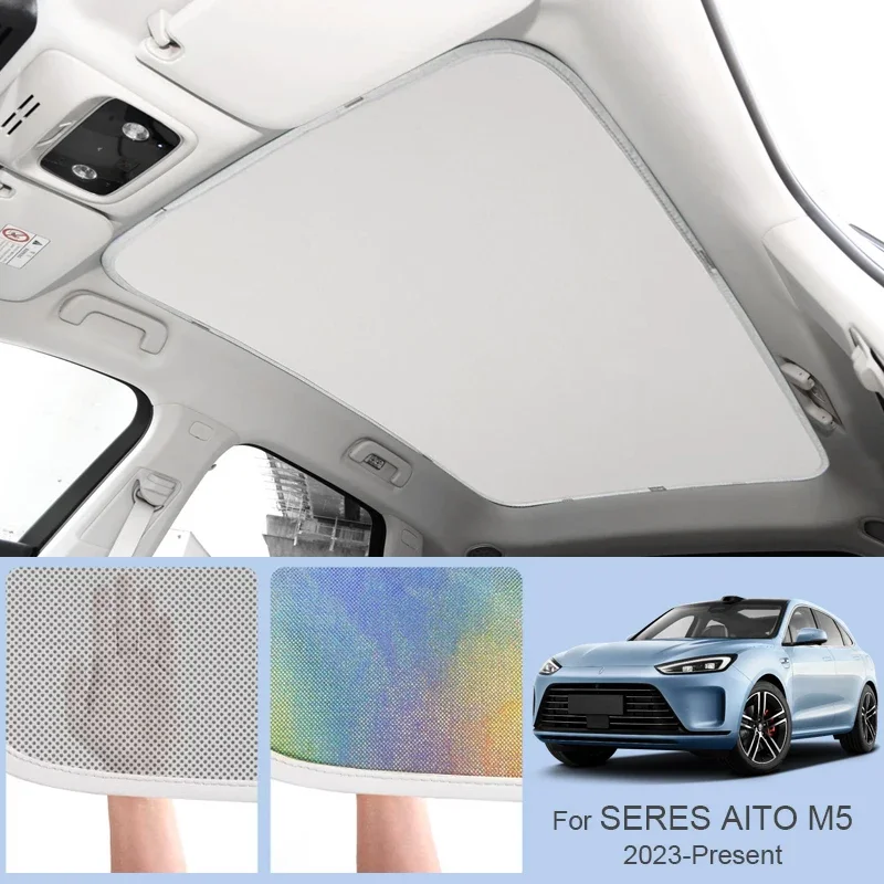 

Car Sunroof Sunshade Cover Colorful Ice Nano Heat Insulation Skylight Anti-UV Auto Accessories For SERES AITO M5 2023-Present