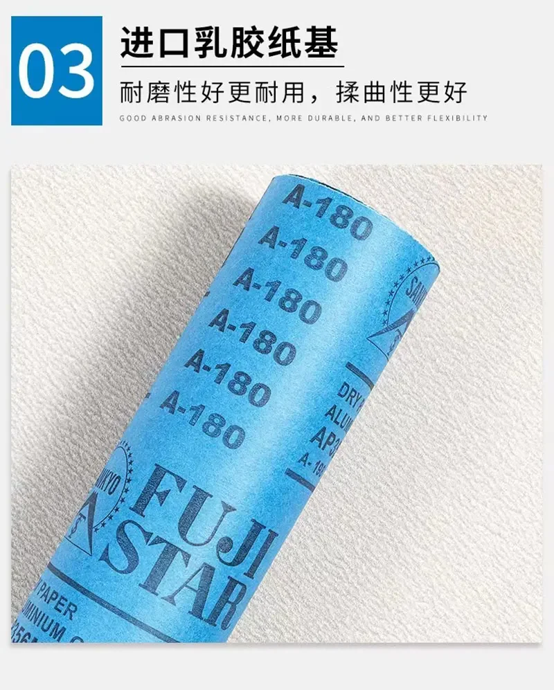 

Sandpaper woodworking, paint surface, wall, putty, furniture polishing, sandpaper mold polishing, air grinding, dry sanding