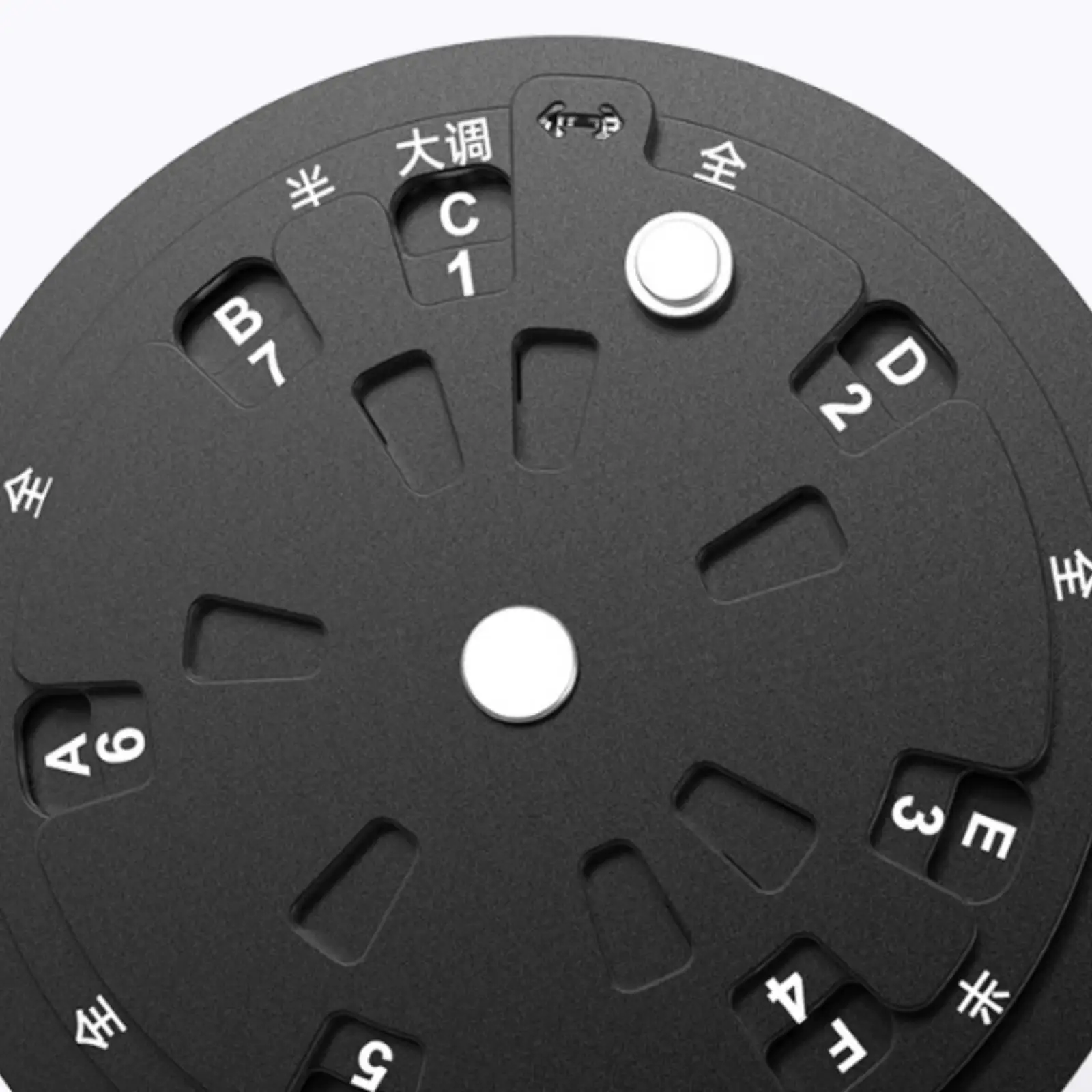 Music Principles Wheel Black Circle of Fifths Wheel Alloy Guitar Harmonic Chart view 5