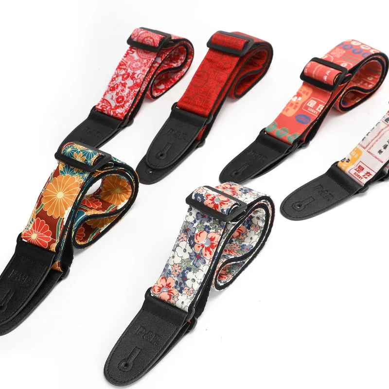 Гитарный ремень с принтом