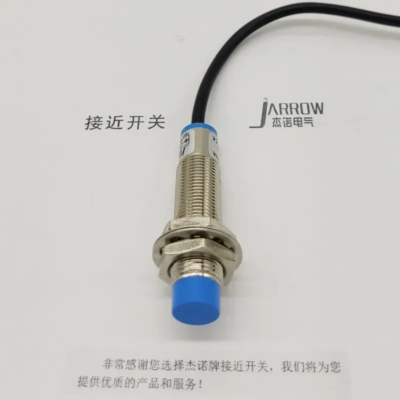 

Commutateur de proximité M12, capteur de haute qualité, NPNP220V24V12V, etc.