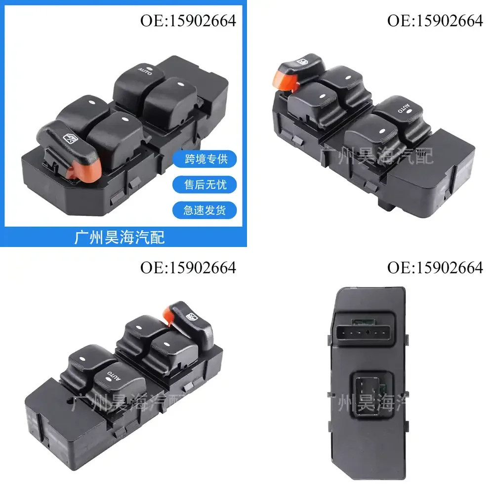 

Car Window Switch for Chevrolet Malibu 15902664 Power Window Switch Auto Glass Lift Switch Replacement Part for Vehicle Door