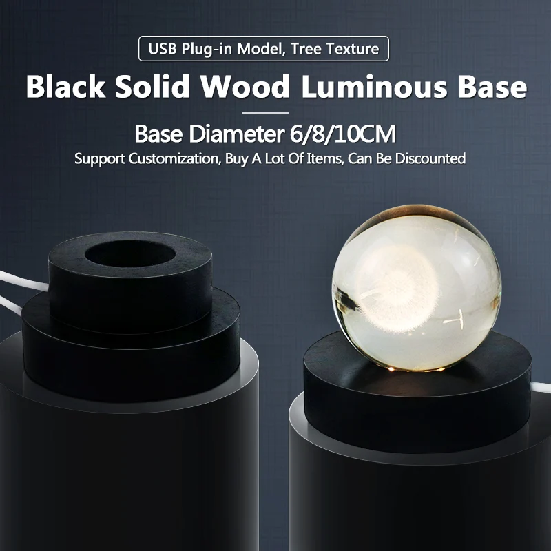 

Black Round Solid Wood Luminous Base Carved Crystal Ball Ornament Night Light Glass Ceramic Gift Lamp Ornament