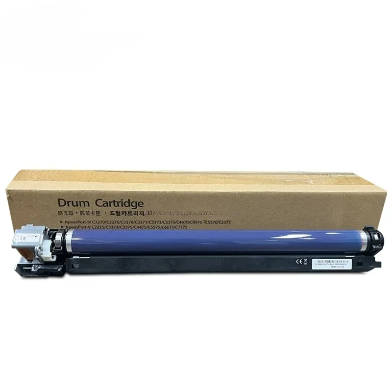 013r00662-drum-unit-for-xerox-workcentre-7970-7855-c8030-c8035-c8055-c8070-drum-cartridge