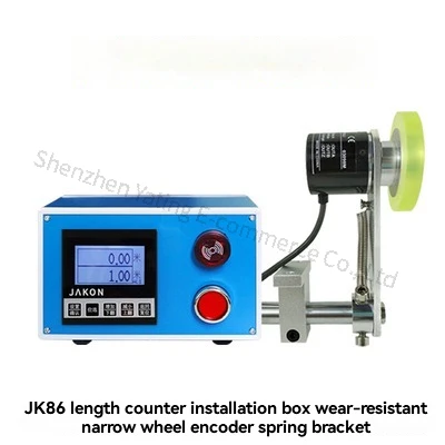 1pc 高精度デジタルディスプレイエンコーダメーターコードテーブル電子エッジバンディングマシン中国メーターメーターローラータイプ