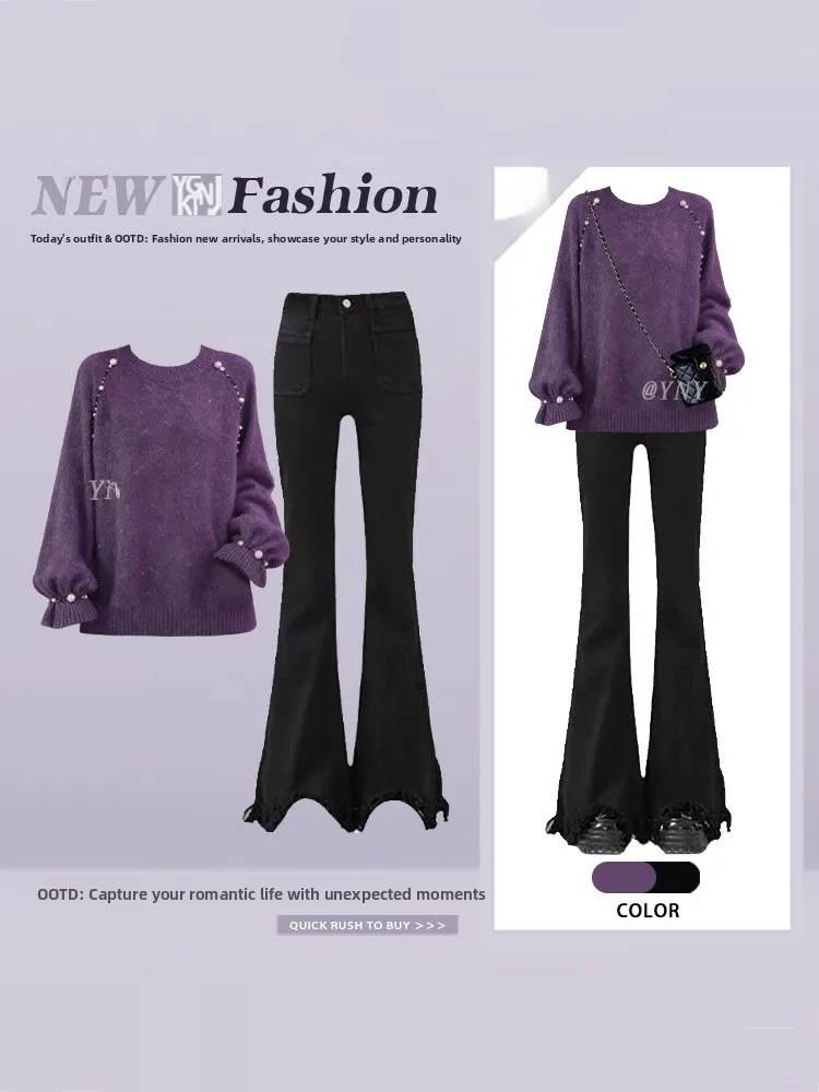 

Фиолетовый вязаный свитер и джинсы в стиле ретро с высокой талией, длинные брюки, зимний комплект Faion, женский круглый топ и бот Ne Long Sve