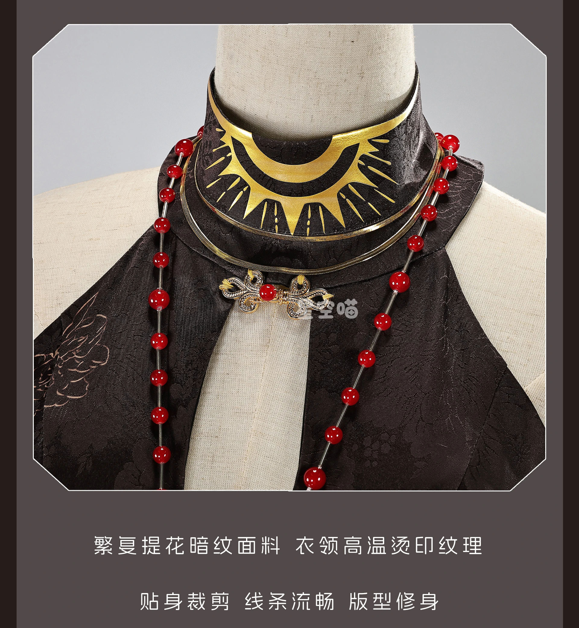 Kostium cosplay Game Wuthering Waves New Augusta na Halloween, Boże Narodzenie, imprezę tematyczną, Comic Con, dla kobiet, rozmiar S-XL, DOSTĘPNY