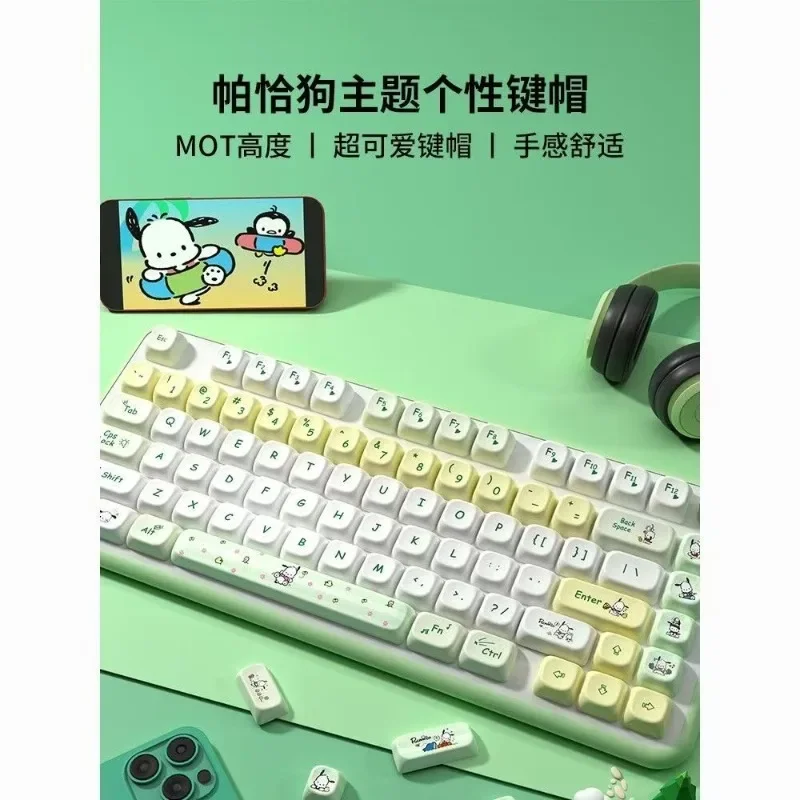 Pochacco Keycap Profile PBT Sublimation Key Round and Cute Personalized Mechanical white and green Keyboard Keycap