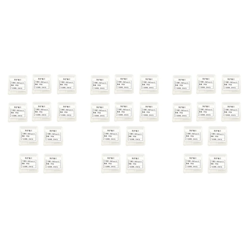 B84B-30PCS Laser Welding Protective Lens 18X2 For WSX Qilin Hanwei Sup Laser Welding Lens