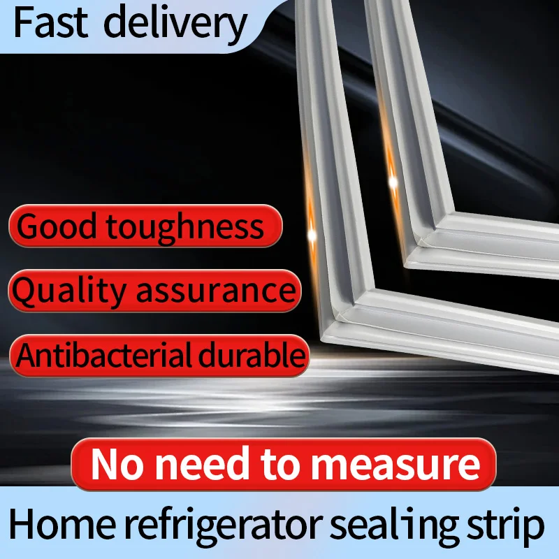 

8 м на заказ морозостойкая уплотнительная лента для двери холодильника и морозильной камеры, универсальная магнитная прокладка, защита от деформации и влаги