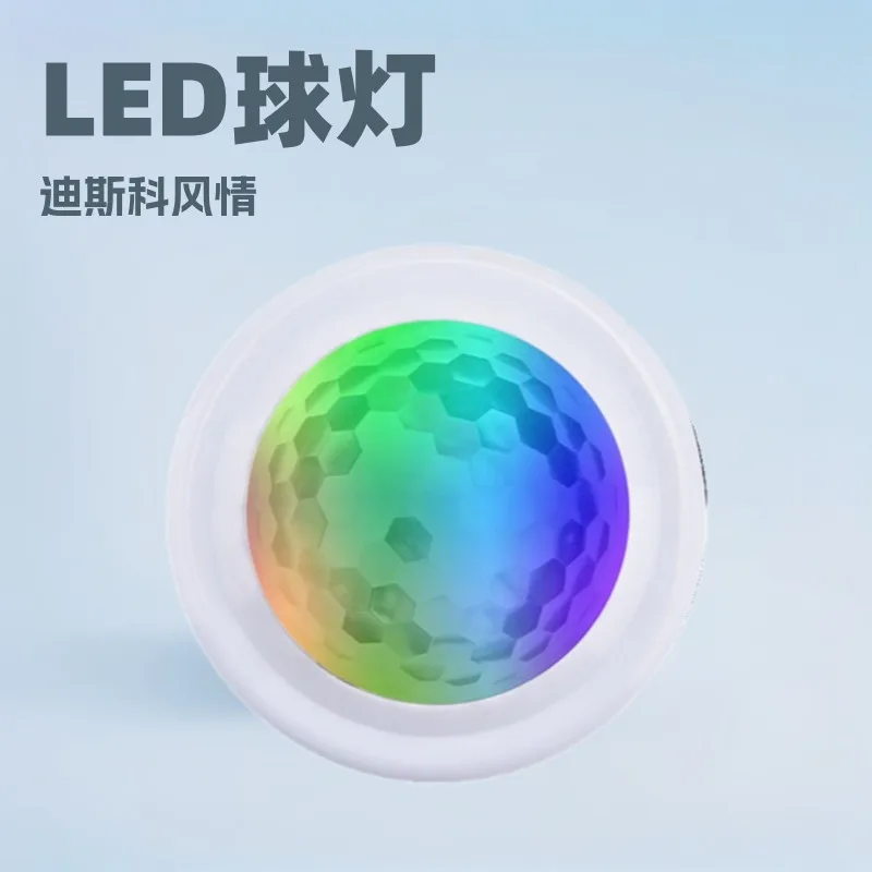 

LED Magic Ball Light Holiday Bouncing Car Voice-activated Projection Light Christmas Disco Flash Remote Control Pickup Light