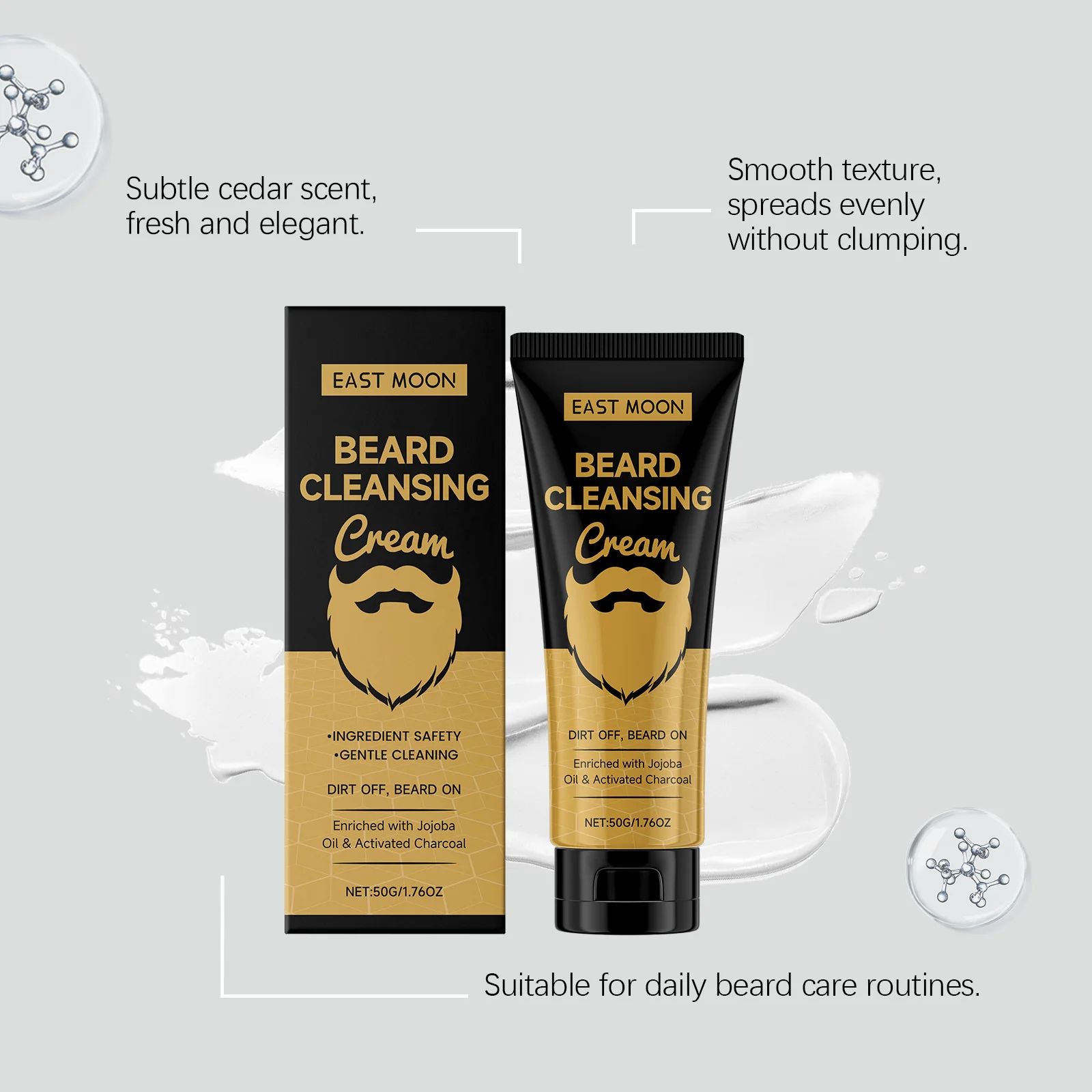 شرق القمر زيوت بذور الجوجوبا كريم تنظيف اللحية دائم مغذي السيطرة على النفط تعزيز النمو الاستمالة الرجال كريمات العناية باللحية #5