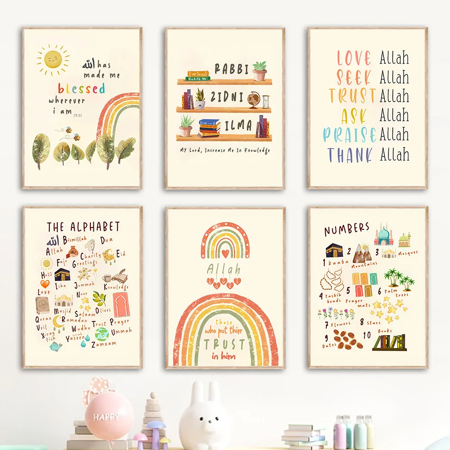 

Motivational Islamic Quote Boho Nursery Wall Art Canvas Painting Alphabet Number Posters Print Wall Picture Kids Room Decor Gift