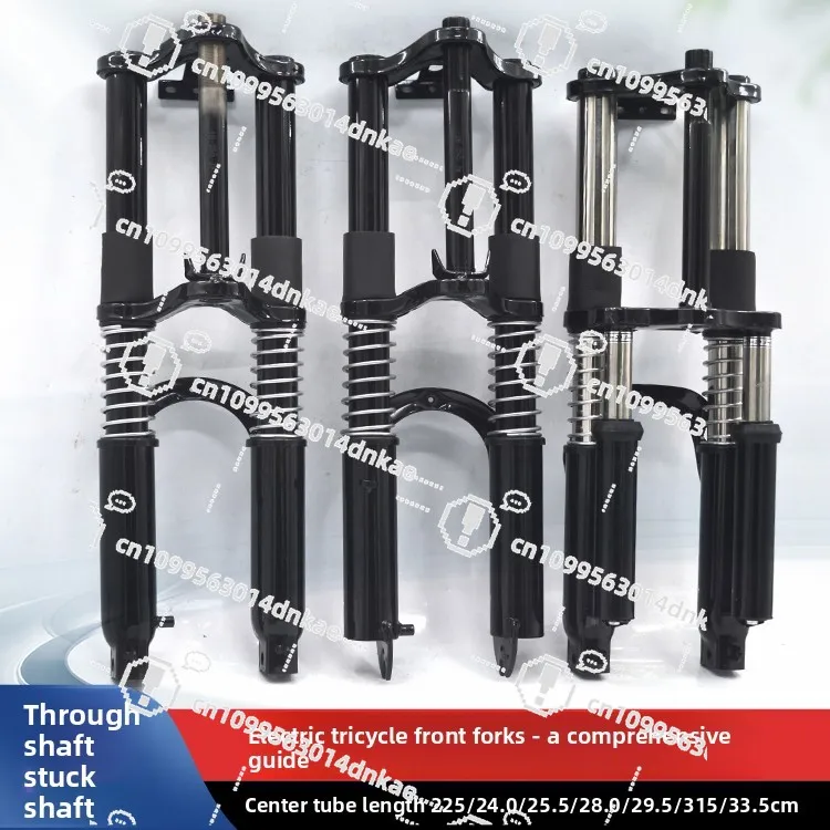 

Передняя вилка электрического трехколесного велосипеда, передний амортизатор в сборе, 18-трубная вилка с двойным плечевым амортизатором, King с электрической нагрузкой