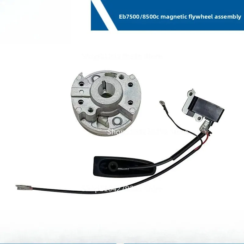 

Suitable for Komatsu Hair Dryer EB8500 Magnetic Flywheel EB7500/EB9500/EB8500 Ignition High Voltage Package