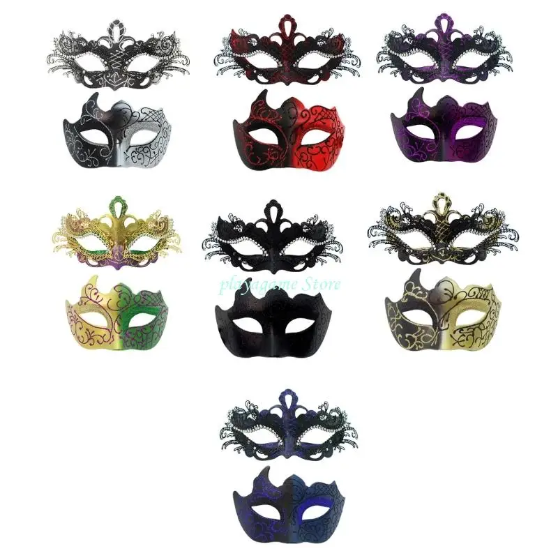 

Y88A 2Pcs Friendly Plastic Couple Masks Venetians Carnival Party Accessories Detailed Carved Design Comfortable Face Mask