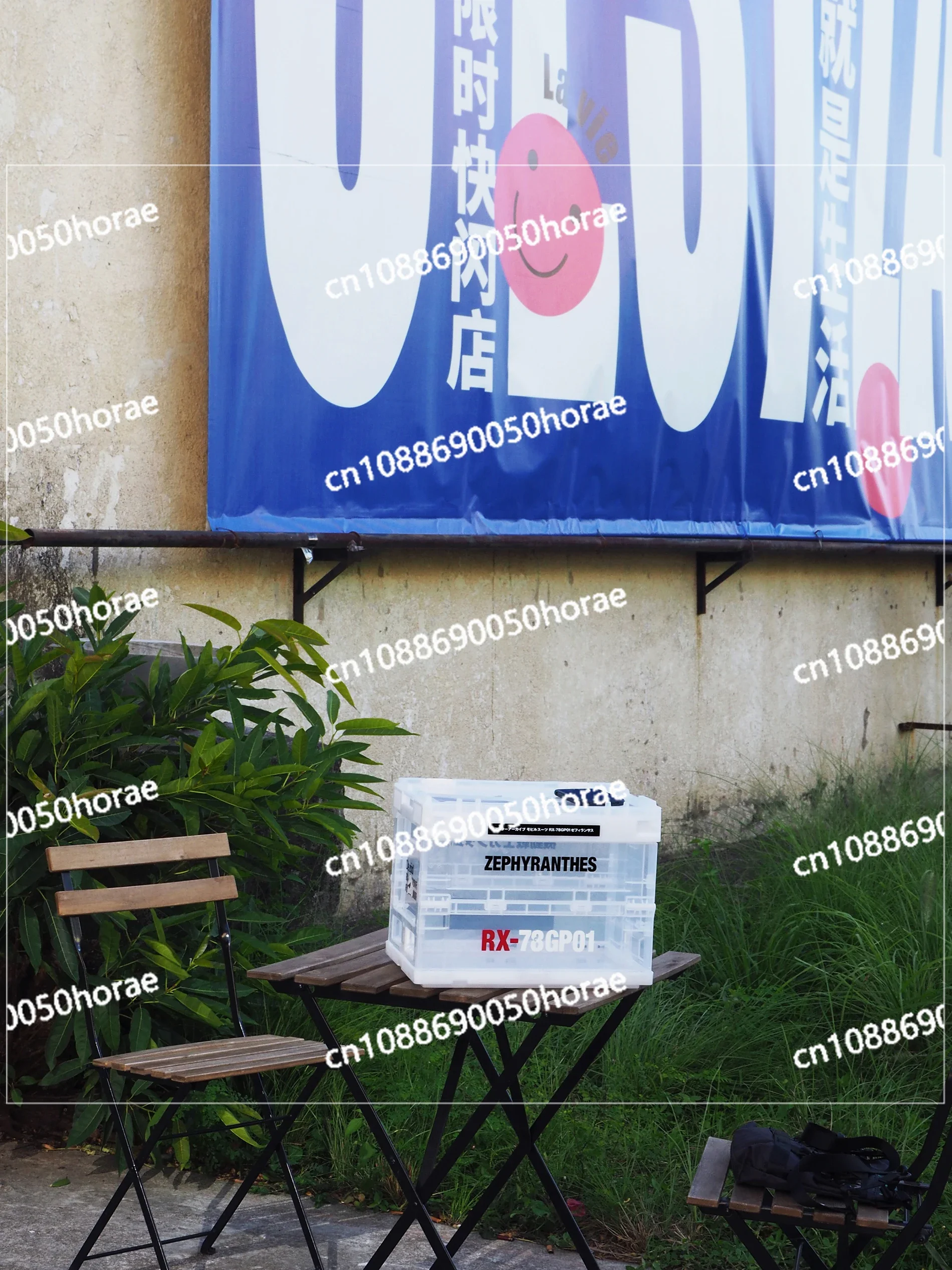 Transparent folding box、Sports shoe storage box