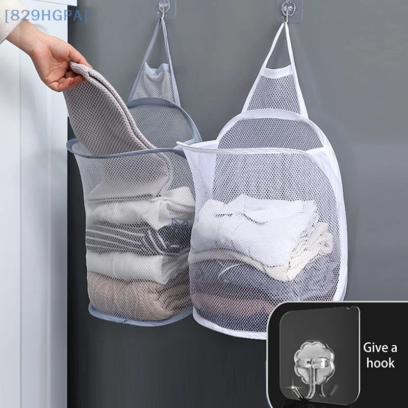 

Foldable Storage Laundry Basket Organizer Dirty Clothes Mesh Bag Household Wall-mounted Bathroom Clothes Hanging Baskets Bucket