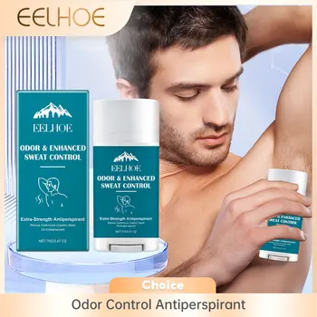 남성용 겨드랑이 냄새 제거 탈취제, 비타민 E 바디 냄새 제거, 지속적인 향기, 70g 스틱