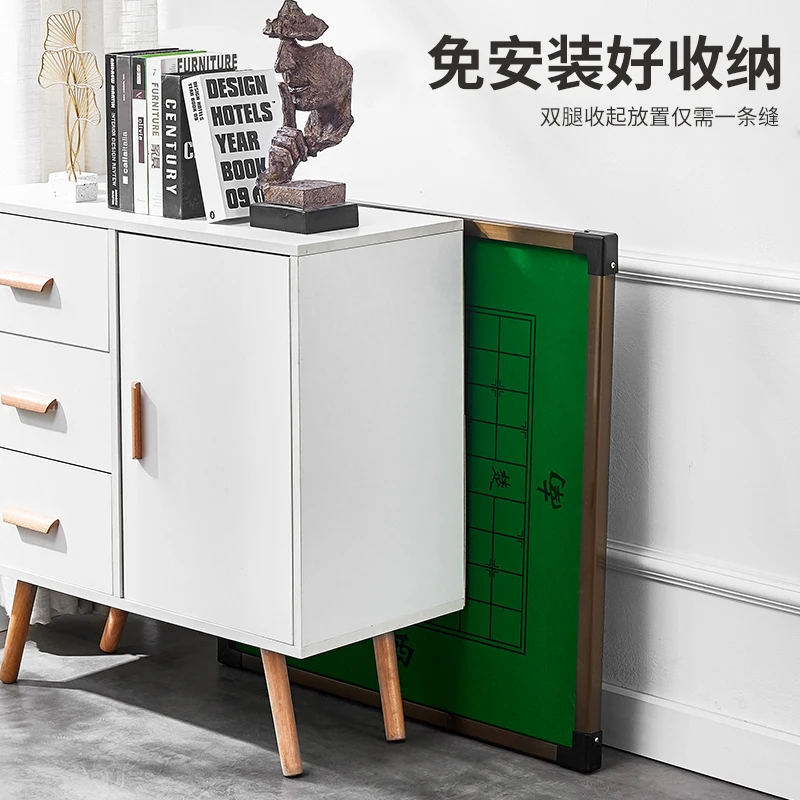 Mahjong Household foldable table Lifting portable small apartment Hand rubbing sparrow Chess table Chess and cards