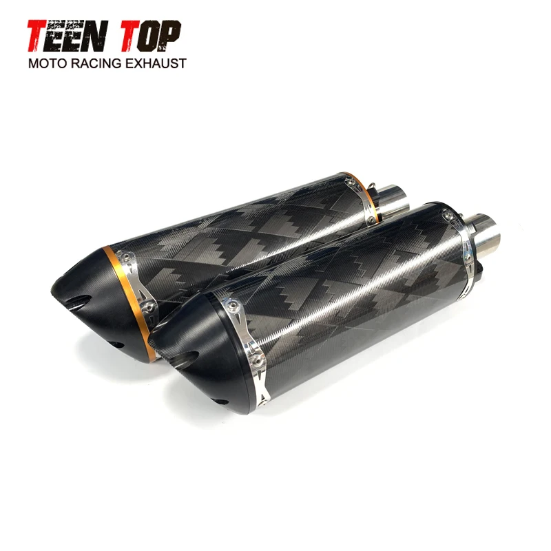 430Mm Universal Mot… - image