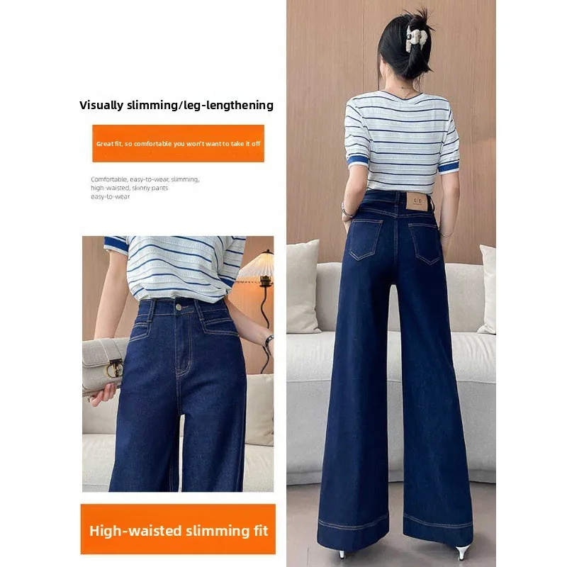 Jeans da donna a gamba larga a vita alta blu scuro Pantaloni in denim di design di marca in pelle di moda Abiti quotidiani casual elasticizzati