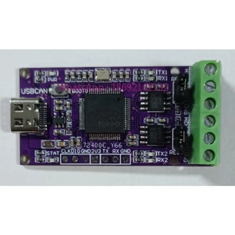 PCAN Dual-channel Open Source USBCAN USB To CAN Debug Analyzer USB To PCAN Adapter Analyzer