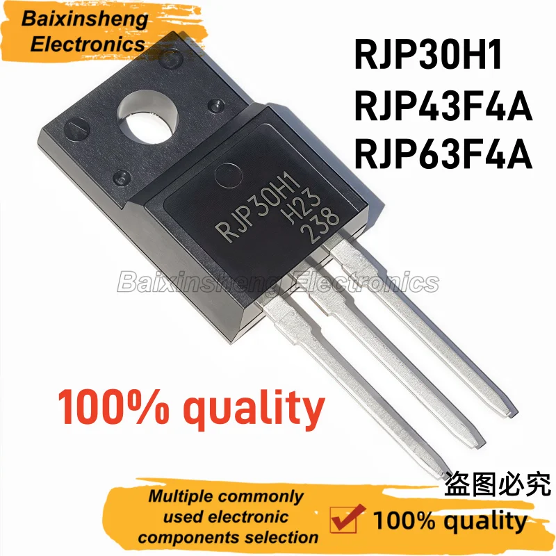 10PCS 100% quality Liquid Crystal Plasma Triode RJP30H1 RJP43F4A RJP63F4A TO-220F