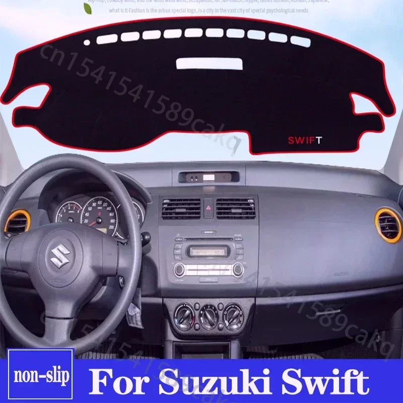 

Для Suzuki Swift подсветка приборной панели автомобиля Shield Центральная панель управления, защита от солнца, нескользящий коврик, модифицированные аксессуары