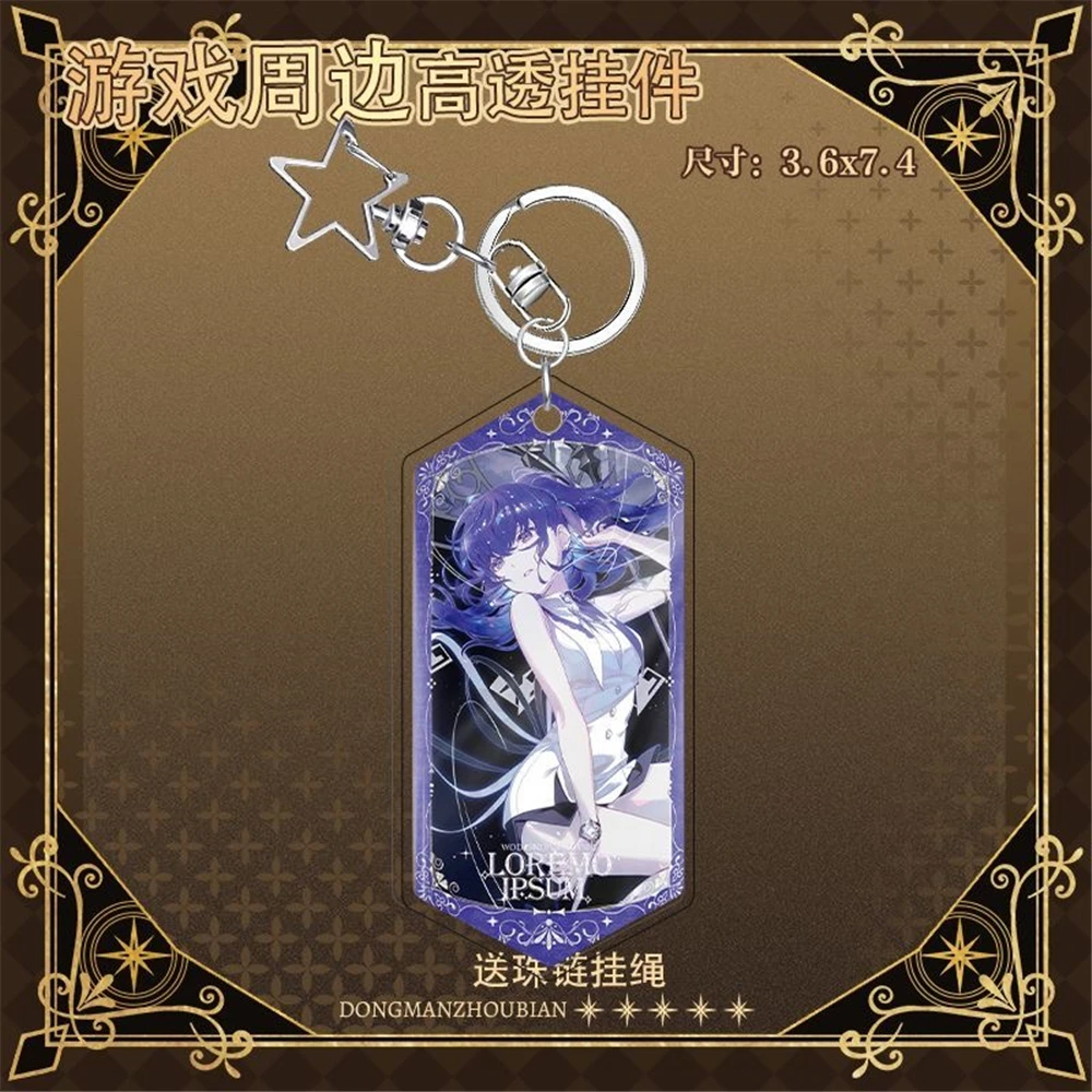 Anime Project Sekai Colorful Stage! feat Cosplay Costumes Key Chain Keychain Accessories Pendant Halloween Prop Xmas Gilf