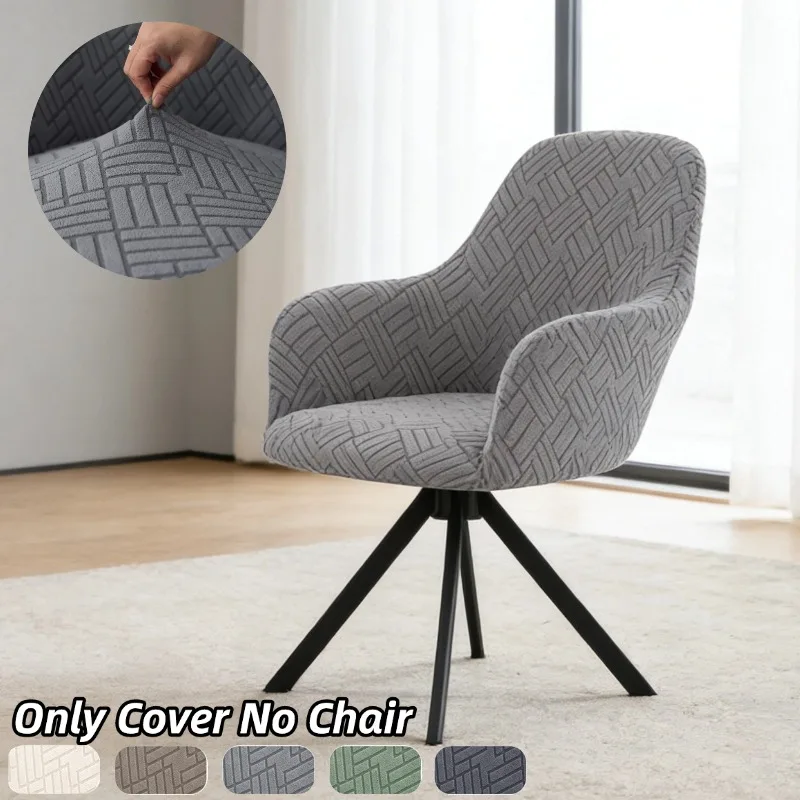 1PC Solid Color High Arm Chair Covers Elastic Dining Chair Slipcover Four Season Universal Protective Cover for Kitchen Wedding