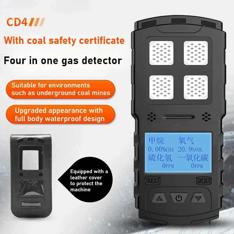 Mining Four in One Detector Coal Mine Toxic and Harmful Gas Alarm CD4 with Coal Mine Safety Certificate