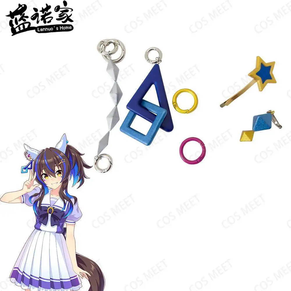 【Lannuo's Home】Uma Musume Pretty Derby Daitaku Helios Cosplay Headwear Halloween Christmas Carnival Event Hair Accessories