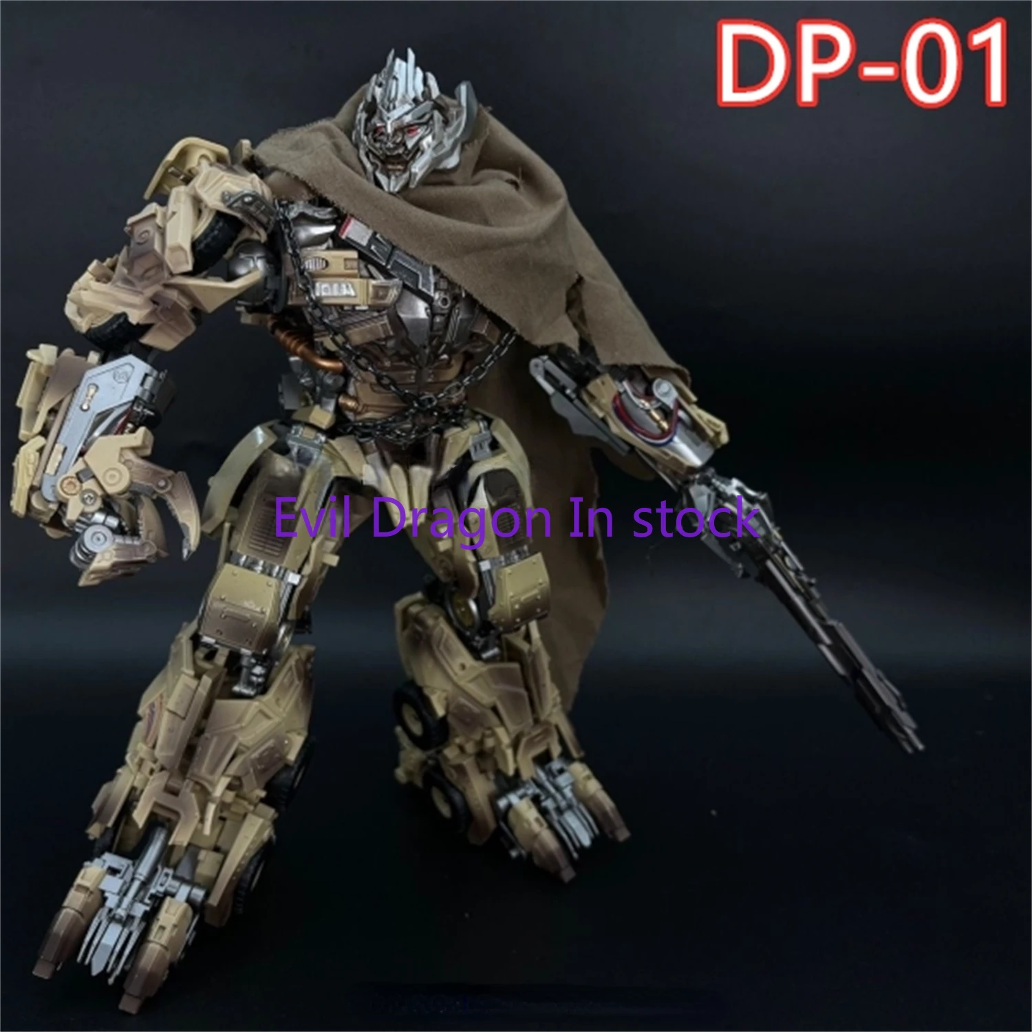 Figuras de acción de Transformers de 35cm, tanque gigante de DP-01 MG, Color del desierto, DP01