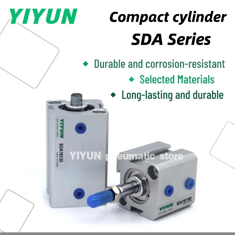 SDA16X5X10X15X20X25…