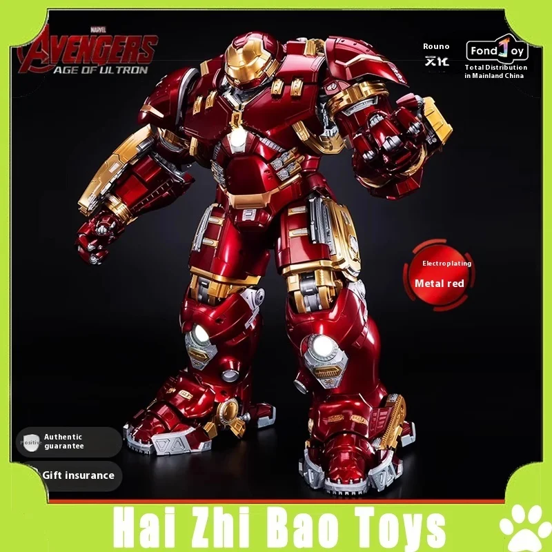 Authentic Anti Hulk Armored Building Blocks Marvel Iron Man Robot Puzzle Assembly Boy Toy Birthday Gift Collection Handmade