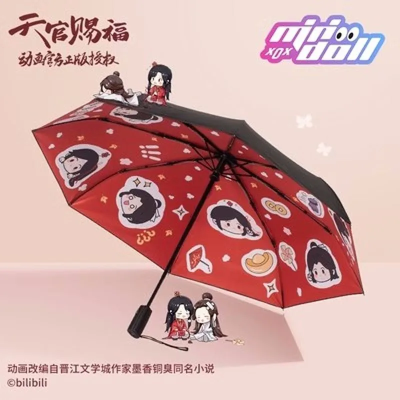 Minidoll Heaven Official\'s Blessing Umbrella Xie Lian Hua Cheng Anime Cosplay Automatic Umbrella Rain Shine Sunshade Umbrella