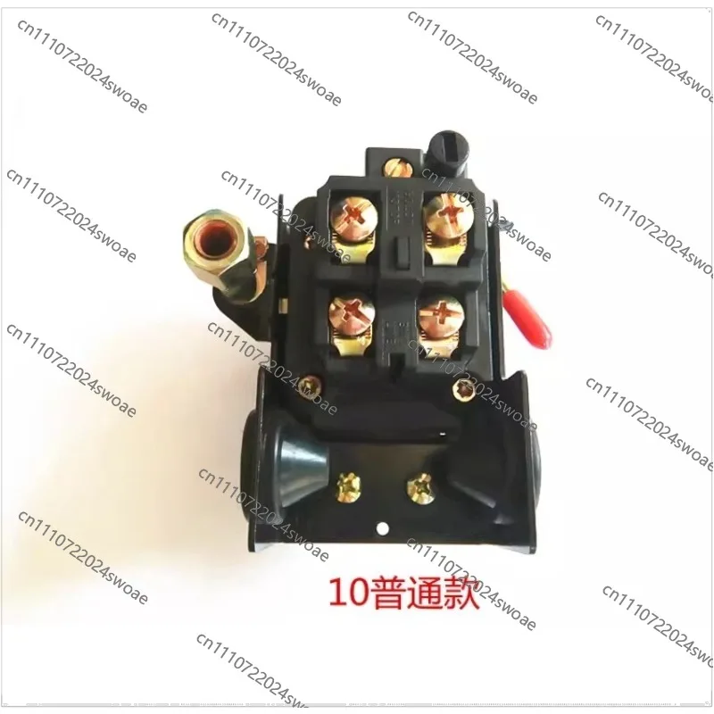 Air Compressor Air Pump Pressure Switch 220V380V Air Pressure Switch Pressure Controller