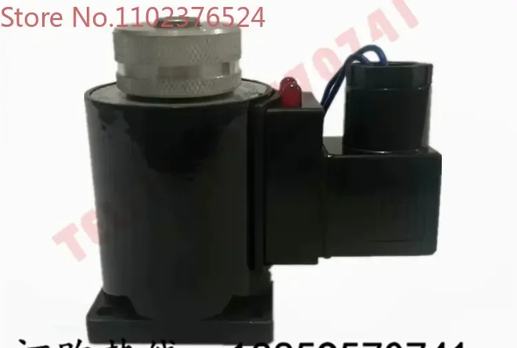 

Wuxi Huilishen Electromagnet Coil MFZ1-MFB1-2.5YC 3YC 5.5YC 4YC 7YC All Copper Core