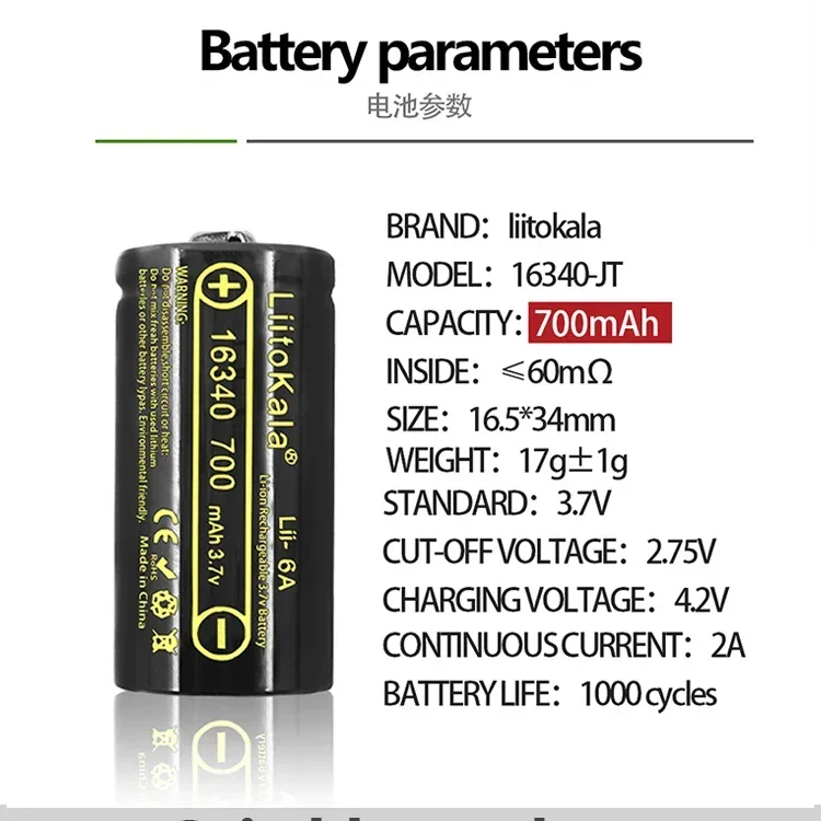 1-10pcs LiitoKala Lii-16A 16340 700mAh 3.7V Li-ion Rechargeable Battery CR123A Battery For LED Flashlight 16350 CR123A Battery